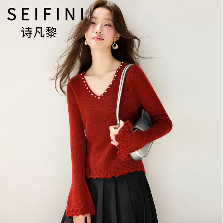 SEIFINI/诗凡黎折扣女装法式优雅针织衫洋气显瘦温柔V领钉珠上衣