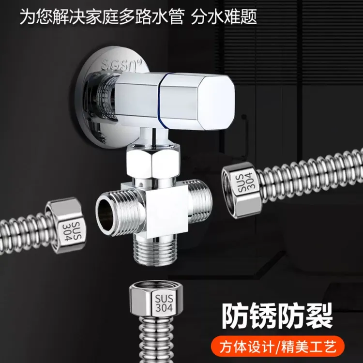 四通活接弯头一进三出分水器4分全铜角阀内外丝牙转接头水管配件