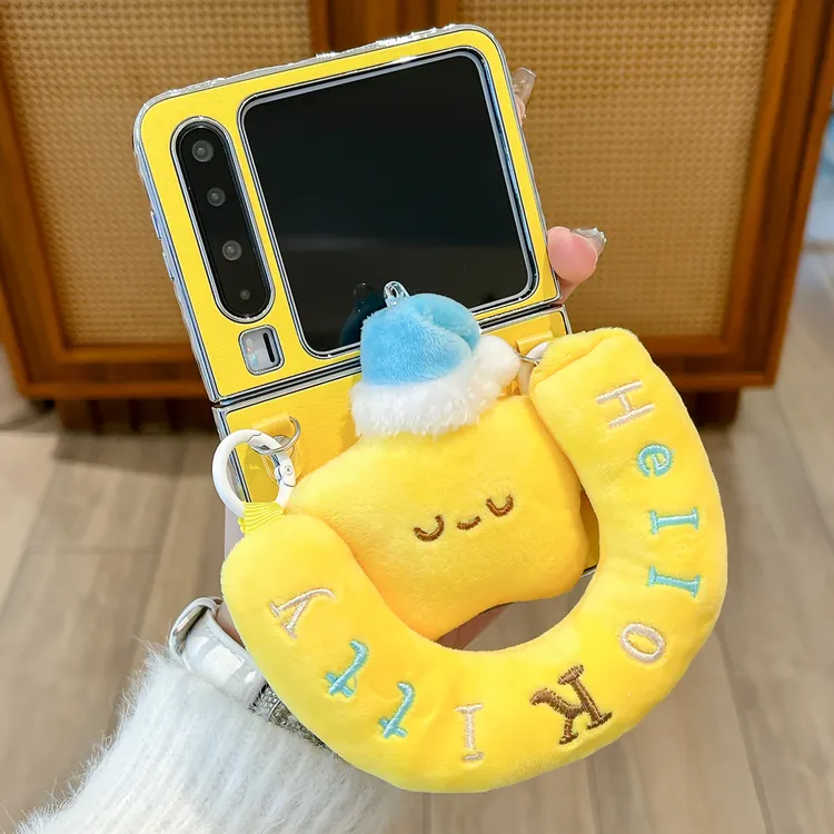 适用华为Pura x手机壳小羊皮毛绒手提星星毛绒pocket2折叠保护套