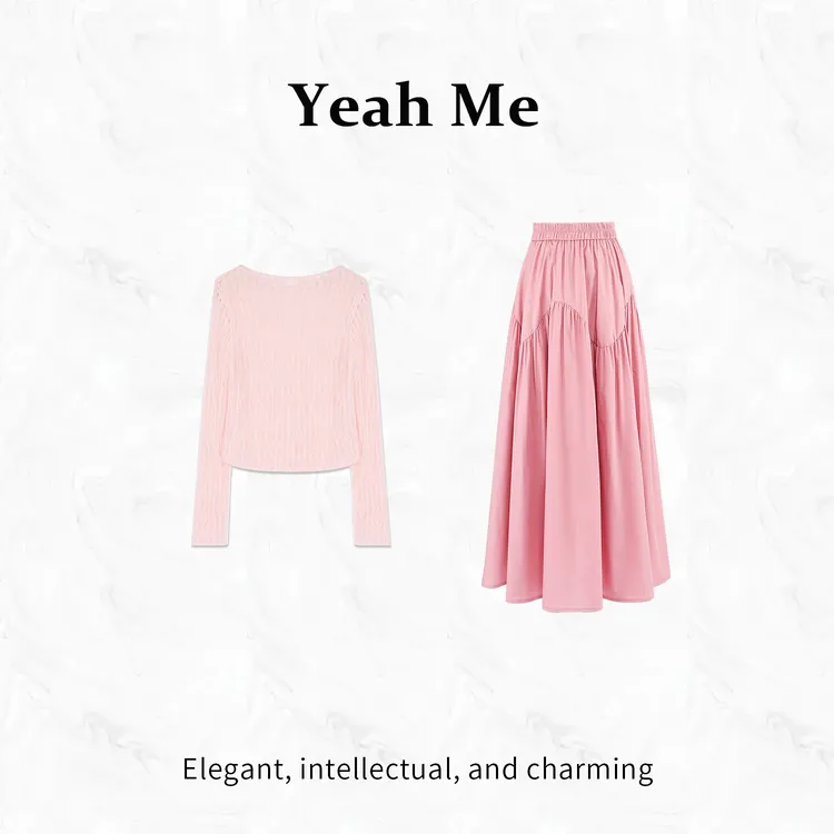 Yeah Me/也觅【香草花束】秋季新款粉色文艺气质穿搭半身裙套装女装