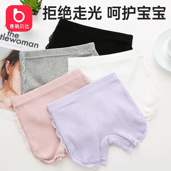 夏季女童安全裤防走光三分裤加裆打底裤纯棉薄款短裤