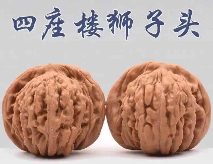 四座楼青皮核桃君子游戏男人的正宗文玩核桃标配