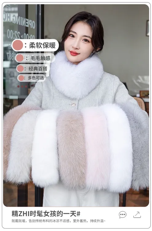 韩版真狐狸毛整皮制作吸扣款单面围脖多色可选百搭保暖
