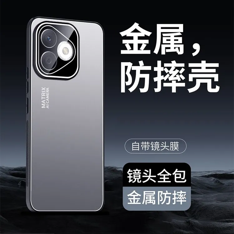 荣耀x60i手机壳新款防摔磨砂镜头全包不沾指纹硅胶金属保护套