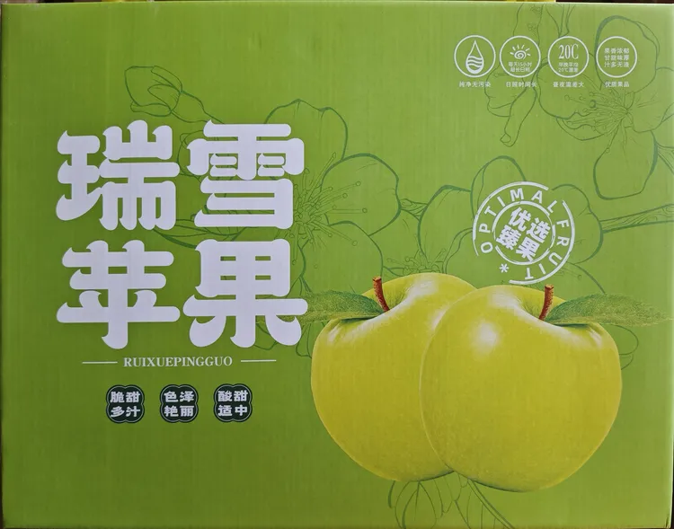 陕西瑞雪苹果新鲜脆甜多汁青黄色水果产地直发花香浓郁当季正宗