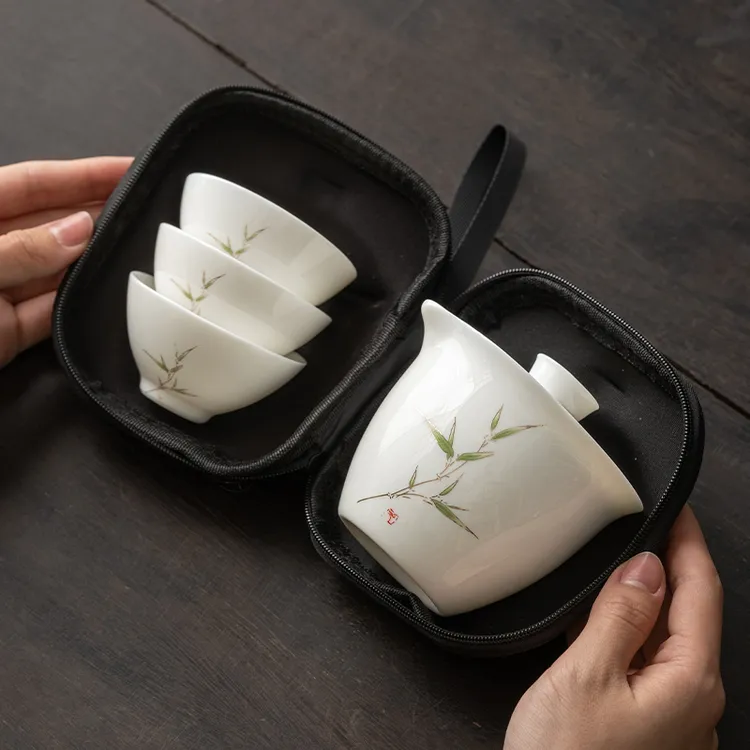白瓷旅行茶具套装悬停便携式户外露营收纳泡茶壶茶杯陶瓷功夫茶具