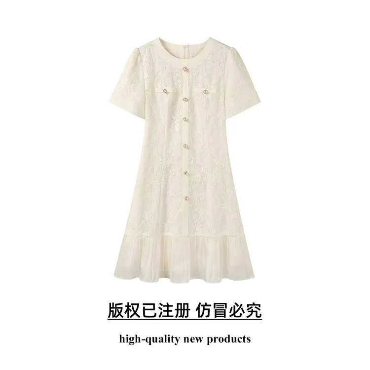 【奢姿】大码女装2025夏季优雅圆领刺绣连衣裙胖妹妹珍珠纽扣裙子