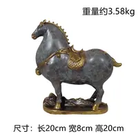 【本尼家】Q151铜雕塑摆件创意家居装饰一对20*8*20cm