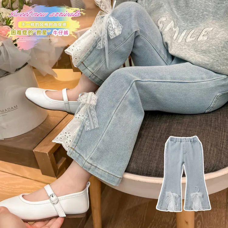 女童秋款蕾丝牛仔裤喇叭裤2025新款韩版小女孩漂亮洋气儿童微喇裤