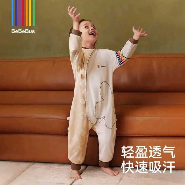 BeBeBus婴儿睡袋春秋冬恒温儿童睡衣四季通用暖宝宝pro分腿防踢被