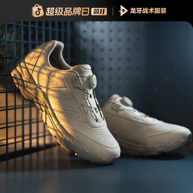 【龙牙】龙骑特勤作战鞋加强版通勤休闲防滑耐磨男鞋新款低帮轻便鞋