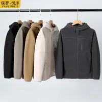 保罗悦洋秋冬新品双面摇粒绒外套男休闲连帽保暖外套男女同款908
