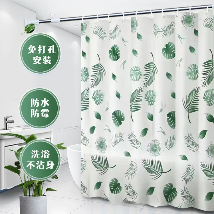 浴帘防水防霉加厚浴室帘浴室免打孔隔断帘门帘窗户挂帘干湿分离帘