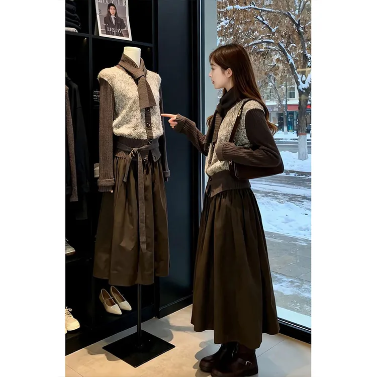 MARIE.COCO高级感撞色绒毛针织开衫女秋冬高腰A字半身裙秋冬套装