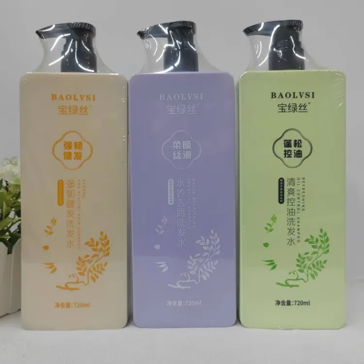宝绿丝蓬松清爽控油水养去屑强韧健发清洁洗发水留香洗头膏正品
