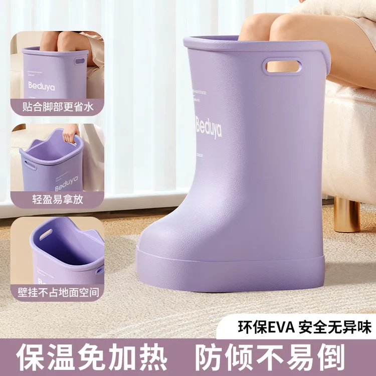 全新升级泡脚桶成人儿童家用恒温加深过小腿过膝便携养生洗脚盆