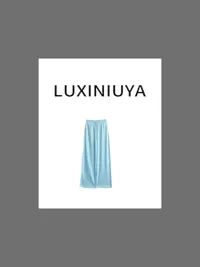 【LUXINIUYA】必入舒适裤 春夏新款垂感百搭松紧腰休闲裤#CX2927