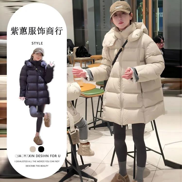 小个子百搭奶呼呼中长款连帽棉服女2024冬季新款保暖棉袄外套女潮