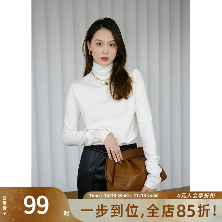 美洋MEIYANG【特卖捡漏】牙签打底衫 半高领长袖内搭T恤秋冬