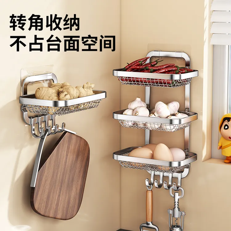 厨房葱姜蒜置物架墙上免打孔多功能调味品架子墙面挂篮双层收纳篮