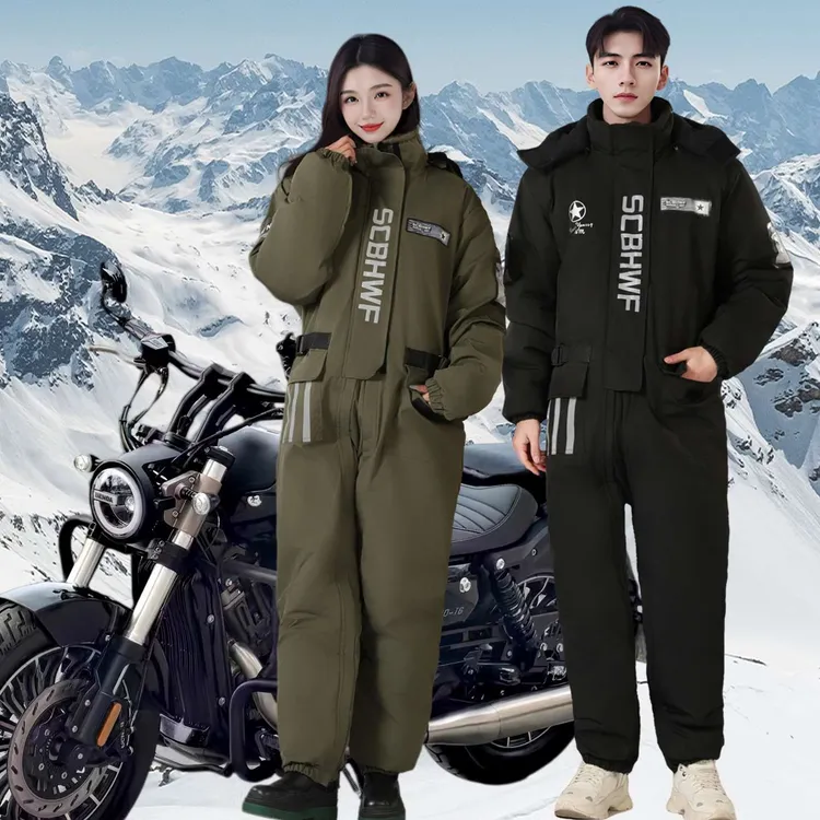 电动摩托车挡风被跨骑冬季加绒加厚电瓶车冬款挡风衣罩骑行防寒服