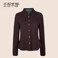 Ysimo-X云思木想 紫云幽梦 修身复古精致翻领莱赛尔羊毛衬衫13889
