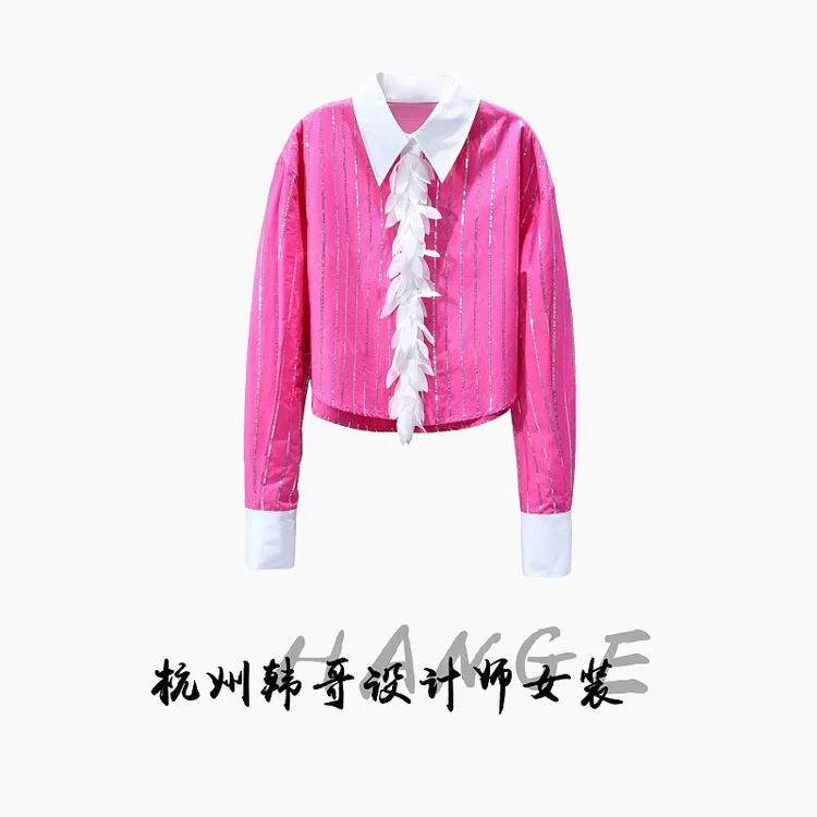 【韩哥女装】2025秋冬新品《粉羽诗笺》粉色珠片绣休闲衬衣9922-Z7