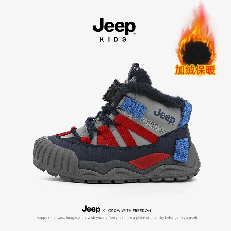 jeep儿童运动鞋2025冬季新款软底防滑女童棉鞋纽扣防风男童跑步鞋