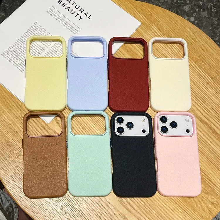 高级肤感荔枝纹二合一适用苹果iphone17promax/16/15手机壳14/13