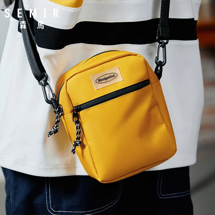 清明踏青季福袋-森马斜挎包手机包款色款式随机