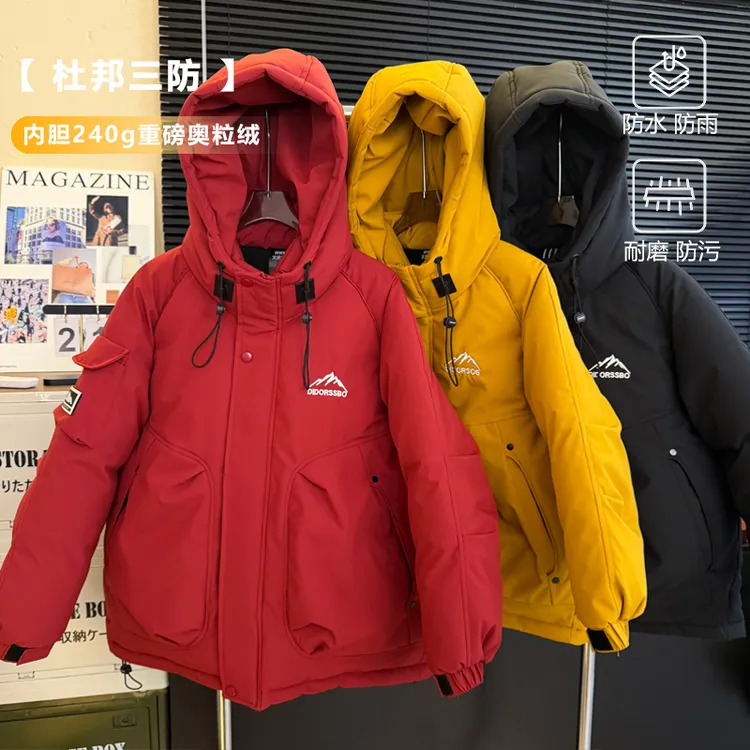 男童派克棉服三防棉衣2025新款中大童儿童加绒加厚冬装外套XZ8898