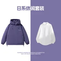 【高钧贤专属】UZ  25AW新款多巴胺休闲百搭时尚宽松情侣保暖两件套