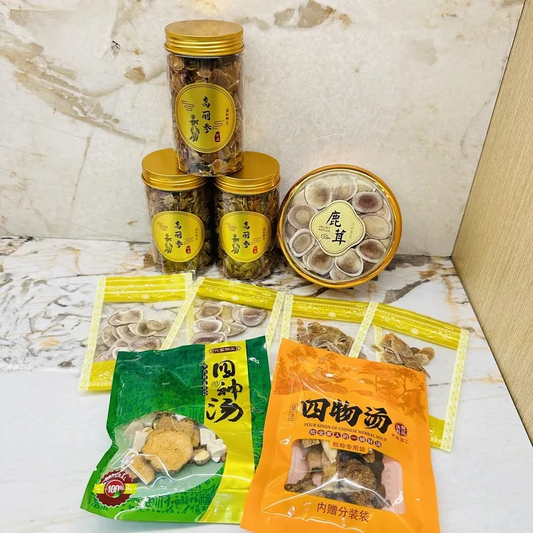 高丽参头尾片送7件套