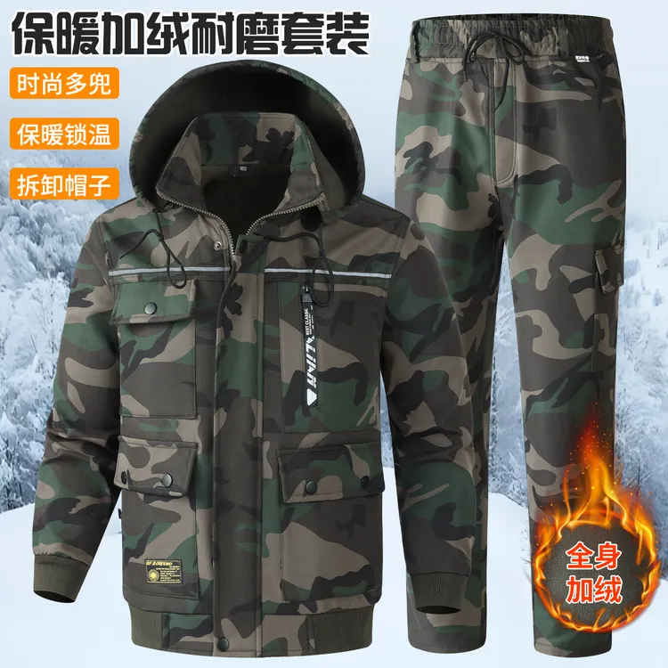 秋冬加厚加绒耐磨透气多口袋迷彩反光条上衣男女户外工作服套装