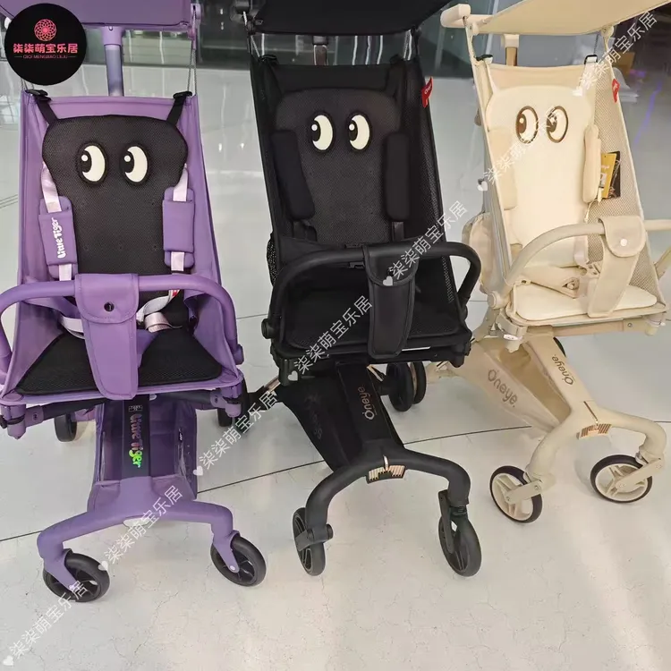 适配丸丫T2扶手口袋推车配件扶手小虎子口袋推车跨带安全扶手配件