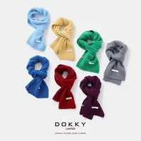 Dokky「INS博主围巾」定织100绵羊毛.百搭纯色.保暖针织围脖D0181
