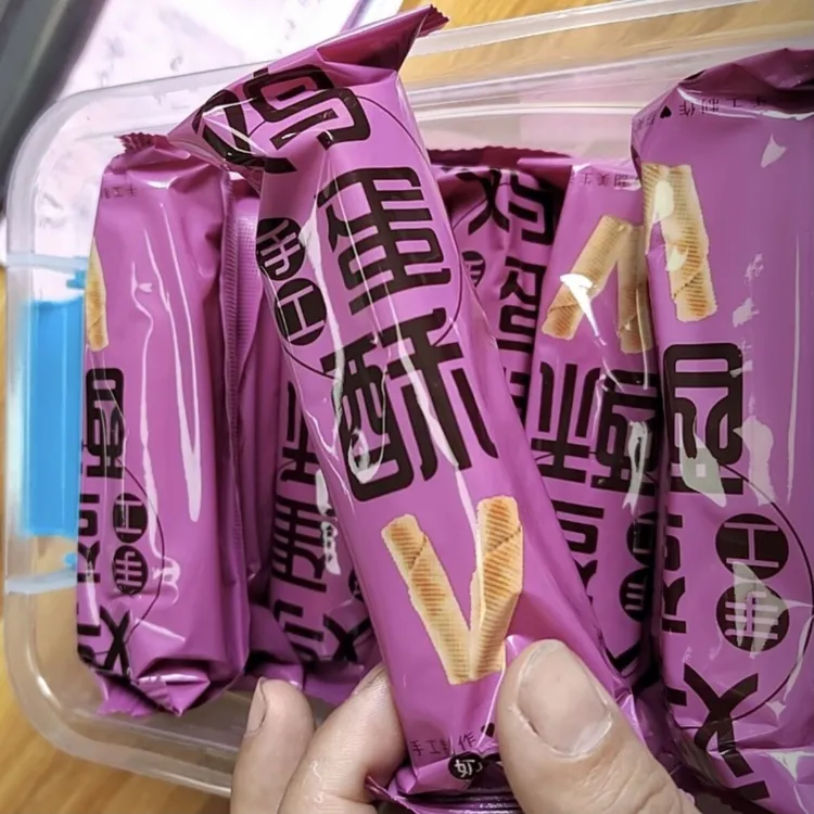 森林乐舞传统手工鸡蛋酥270g/箱老式鸡蛋卷蛋卷饼干干小吃休闲零