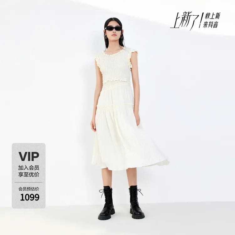 MOCO夏季法式精致肌理不规则层次无袖连衣裙MBC2DRST01