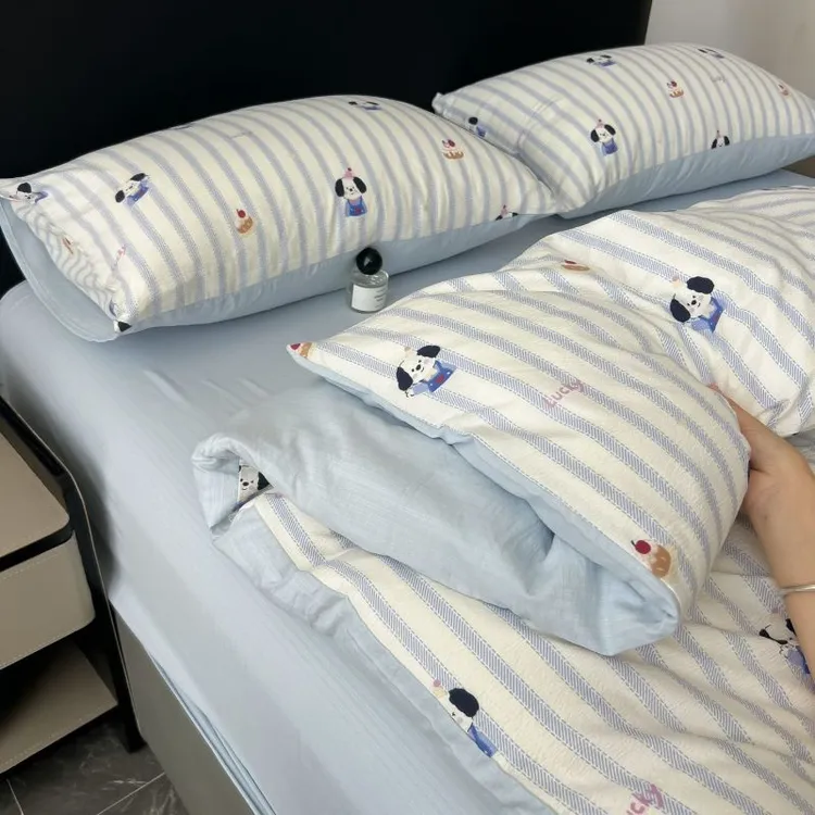 A类双层纱四件套床上非全棉纯棉被罩床单小狗印花学生宿舍三件套4