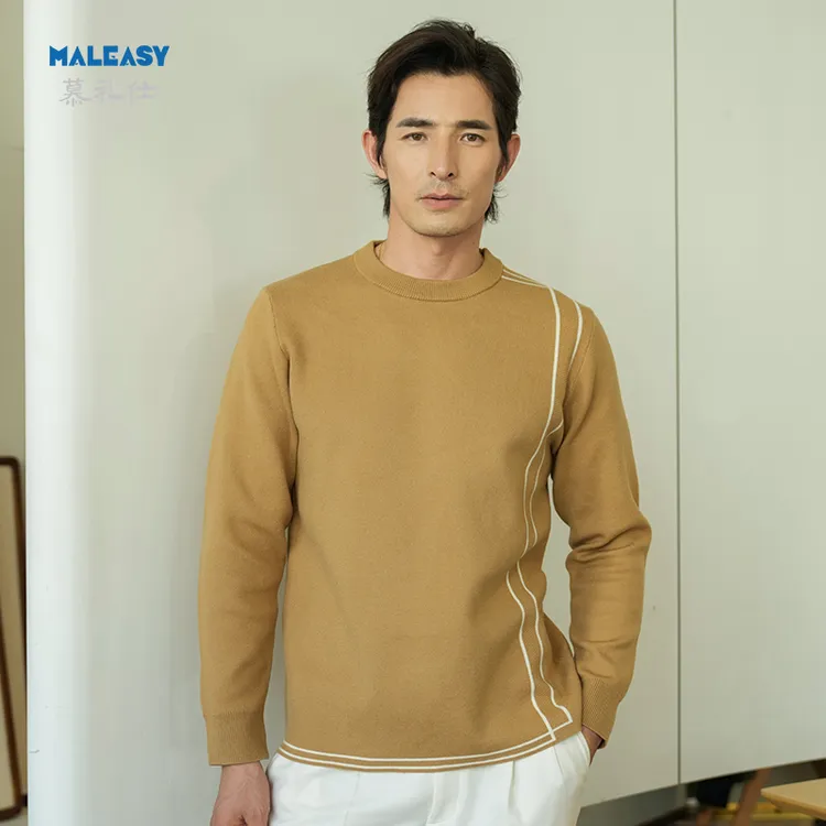 MALEASY男士条纹针织衫撞色时尚简约圆领秋冬季休闲轻奢长袖毛衣