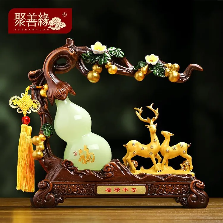 福禄平安琉璃玉葫芦摆件梅花鹿麋鹿家居客厅酒柜装饰乔迁新居礼品
