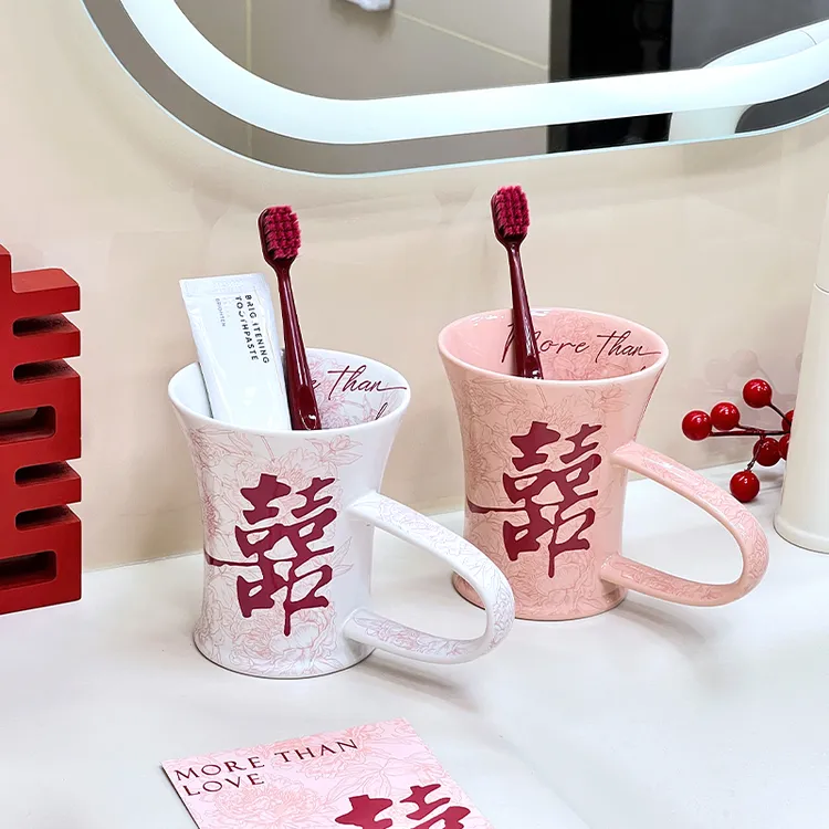 致范原创结婚漱口杯情侣刷牙杯喜庆结婚对杯伴手礼牙刷杯一对礼盒