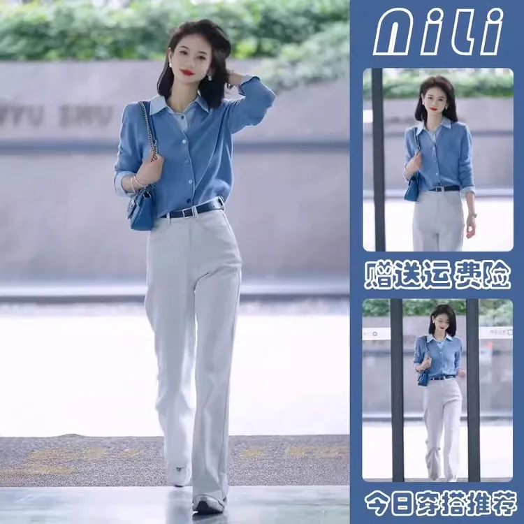 开春韩系穿搭一整套减龄洋气时尚高级感干练气质蓝色衬衫休闲套装