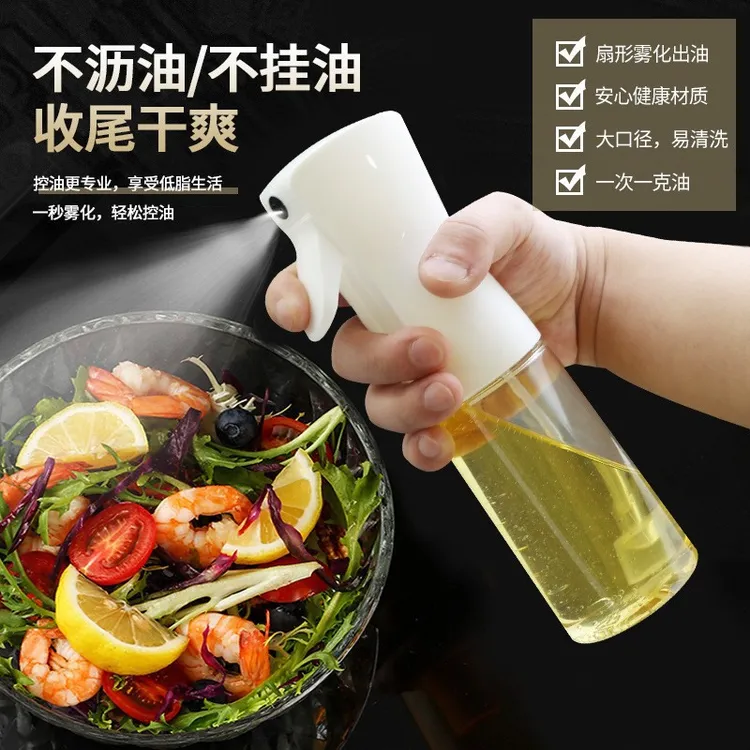按压式雾化喷油瓶家用厨房食用油喷油壶玻璃油壶烧【霞姐直播间】