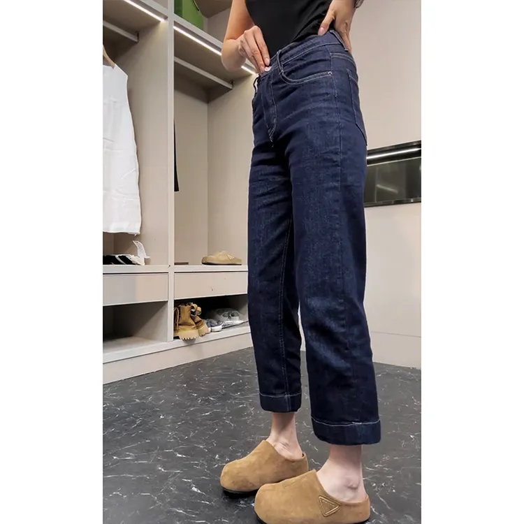 早秋新款高腰直牛仔裤女2025大码宽松显瘦小个子微弹直筒法棍裤