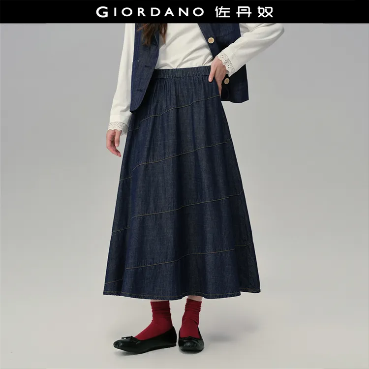 佐丹奴裙子女装撞色明线破骨松紧腰牛仔半身长裙 18465819