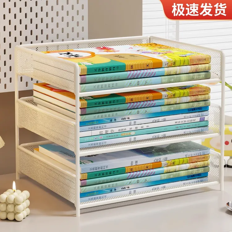 桌面置物架桌上简易书架家用学生书桌学科分类收纳小型储物放置架