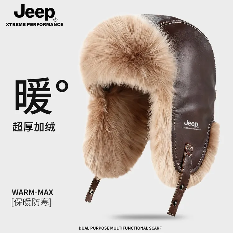 JEEP/吉普雷锋帽男户外防风骑行棉帽加绒保暖护耳冬季加厚防寒帽