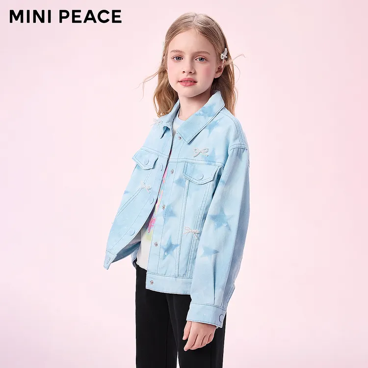 MINIPEACE太平鸟童装女童牛仔夹克五角星甜酷儿童秋新款外套洋气