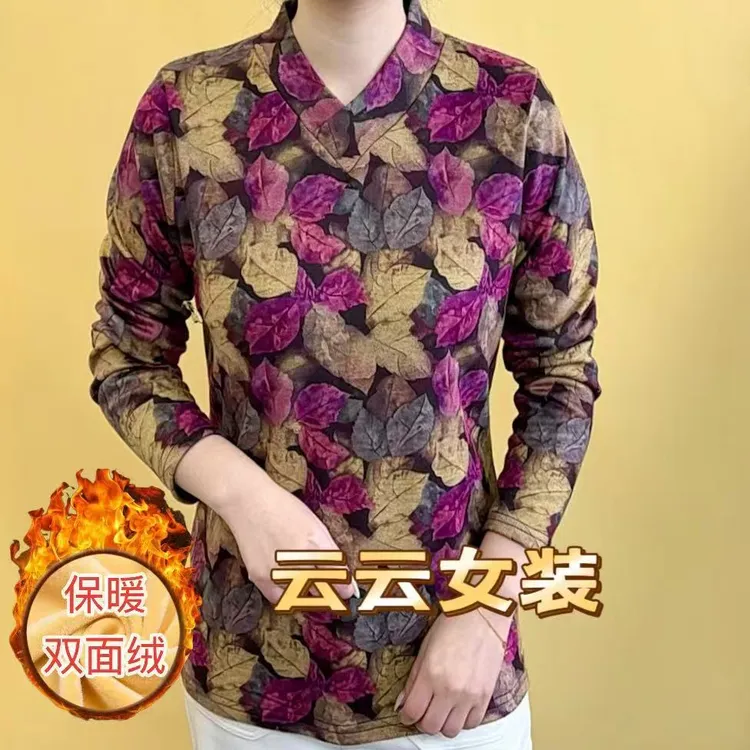 冬季亲肤百搭休闲宽松洋气时尚V领小衫遮肉显瘦弹力长袖上衣#688